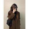 Coffee Colored Herringbone Patterned Woolen Coat Women Autumn Winter Loose Jacket