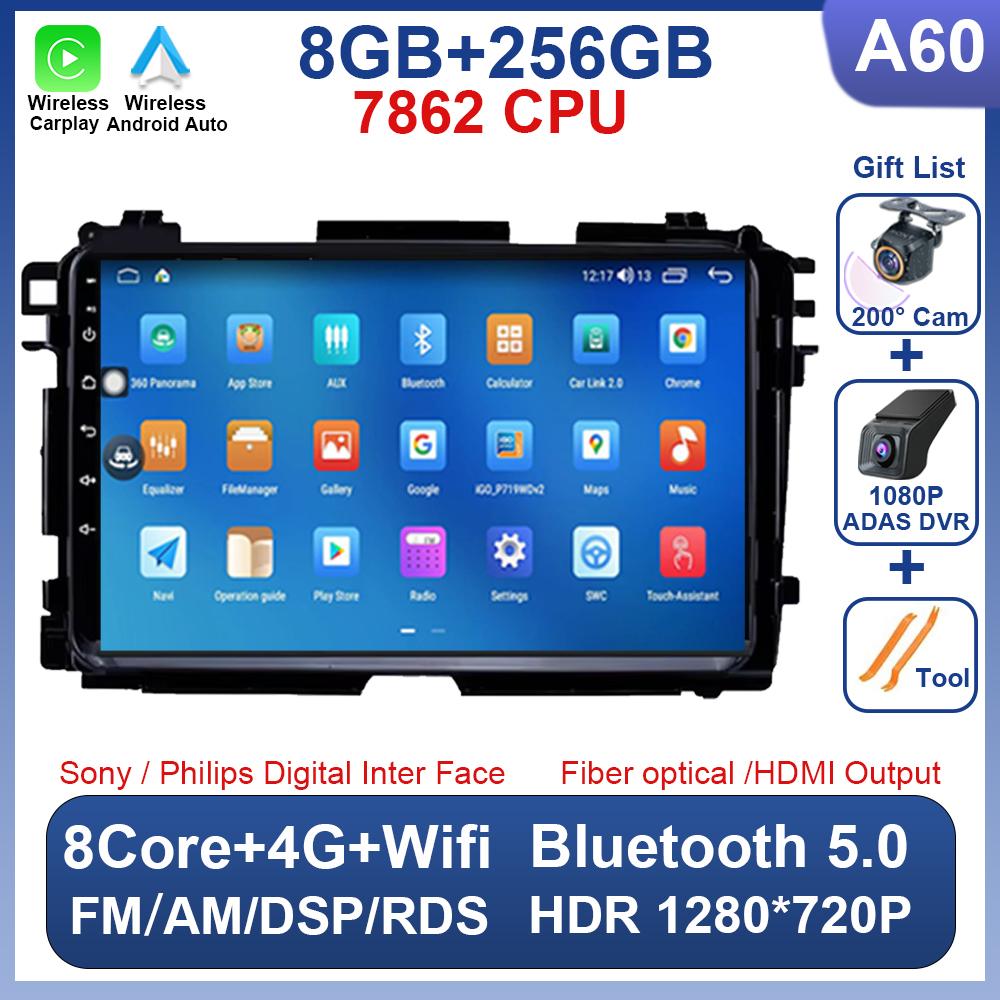 Android 14 For Honda Vezel HR V HRV XRV 2015 2016 2017 2018 2019 2020 Car Radio Multimedia Stereo Player GPS Navigation Carplay