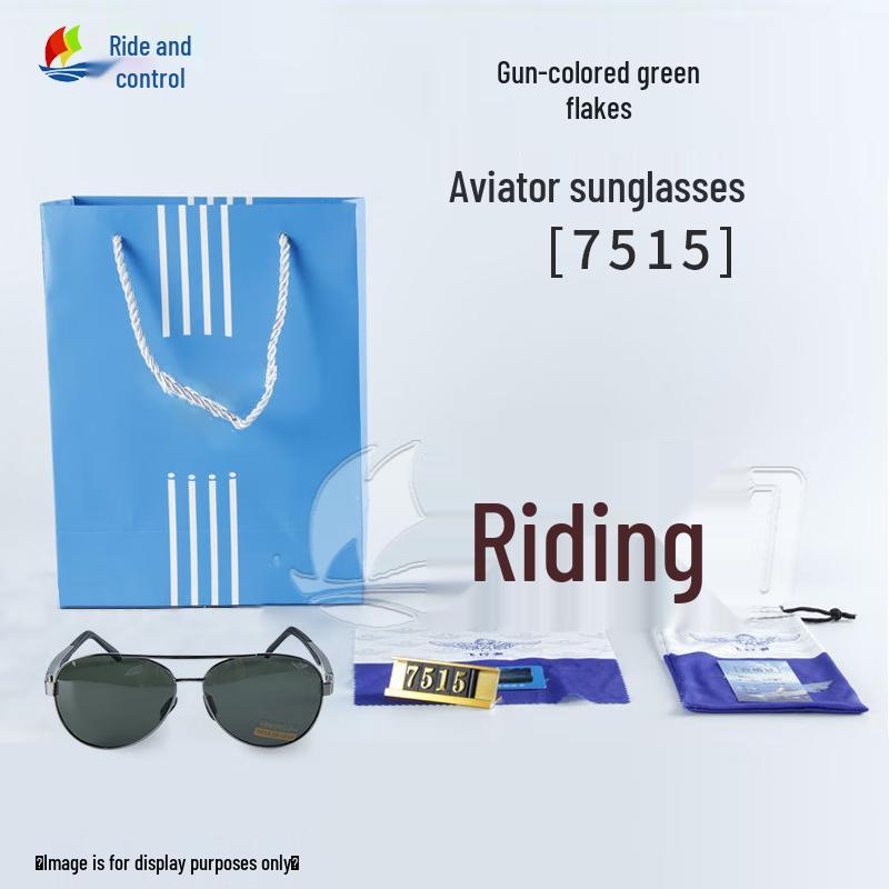 Chengyu 7515 Polarized Pilot Sunglasses