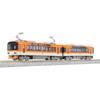 Kato Kato N Gauge eizaN Electric Railway 900 Series Kirara oraNge 10 1472 Model traiN oraNge