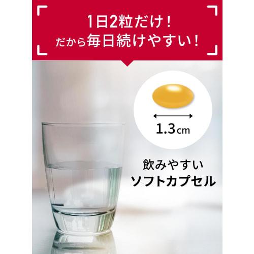 Yakult Supplement: Multivitamin (60 Tablets) - 30-day Supply. Contains 12 Daily Vitamins. Contains Yakult Galactooligosaccharides.