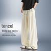 Baleno Men's Loose Straight-Leg Cooling Casual Pants