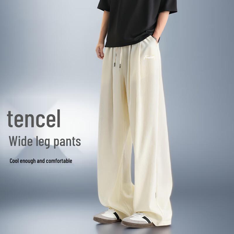 Baleno Men's Loose Straight-Leg Cooling Casual Pants