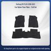 Durable Black Floor Mats for JAC Refine M3 PLUS (2019-2021) Models