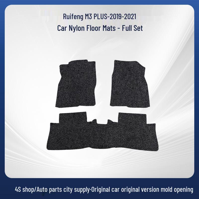 Durable Black Floor Mats for JAC Refine M3 PLUS (2019-2021) Models