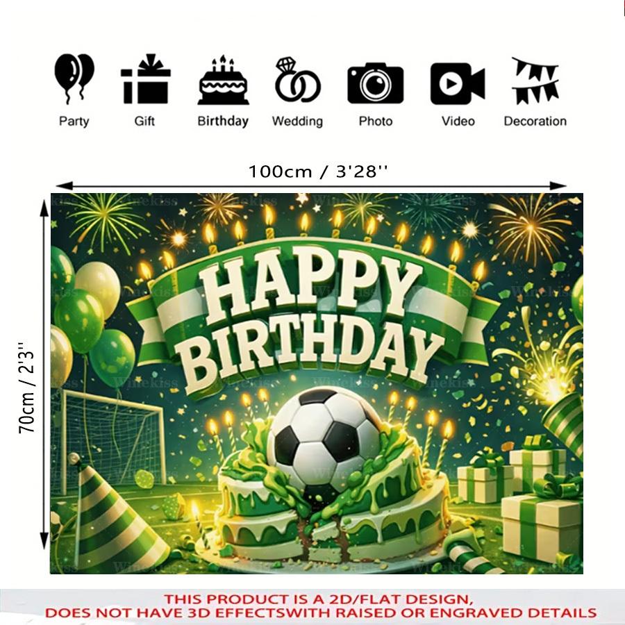 1pc 2D Flat Soccer Theme Happy Birthday Banner Green Party Backdrop Decor Garden Patio Indoor Outdoor Scene Birthday Celebration Photo