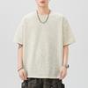 New Summer Short-sleeved T-shirt for Men's Cloud-dye Loose T-shirt Versatile Casual Five-point Sleeves