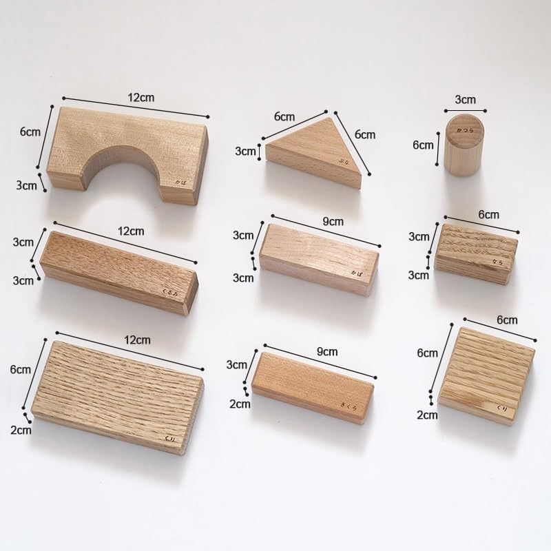 Oak Village Wooden Building for suitable for ages 3 months and made from 12 types of wood including Japanese and educational wooden building blocks