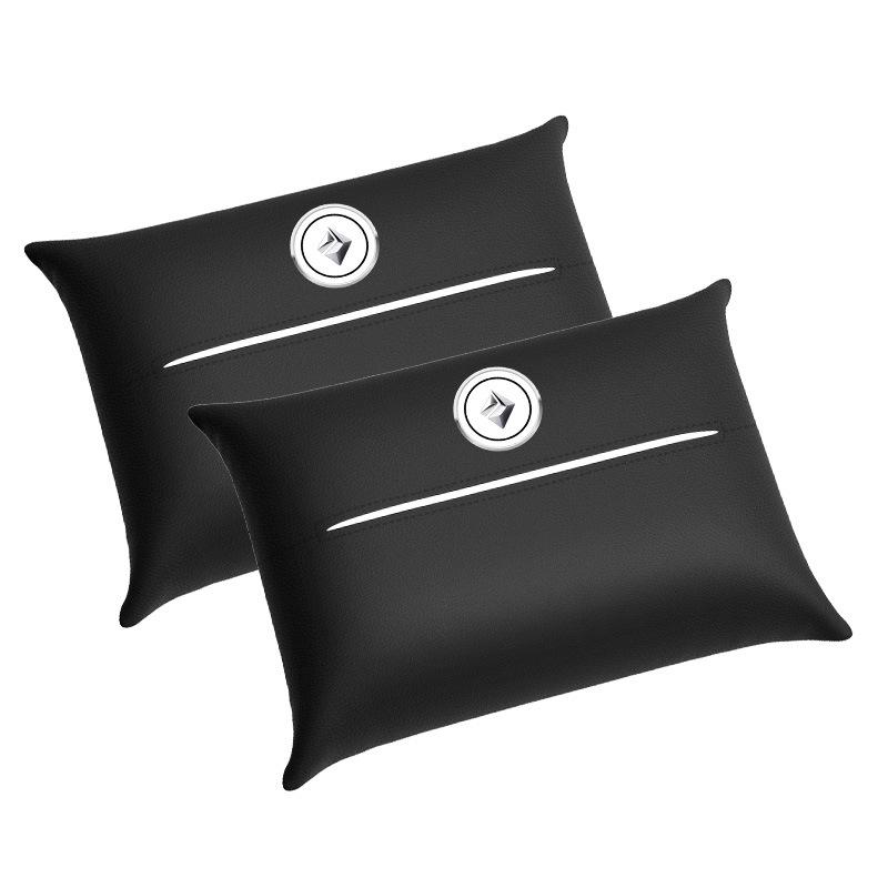 Baojun RC Series Car Tissue Drawstring Bag