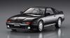 Hasegawa Toyota Supra A70 Turbo Limited Plastic Model Kit HC40 1/24 3.0GT