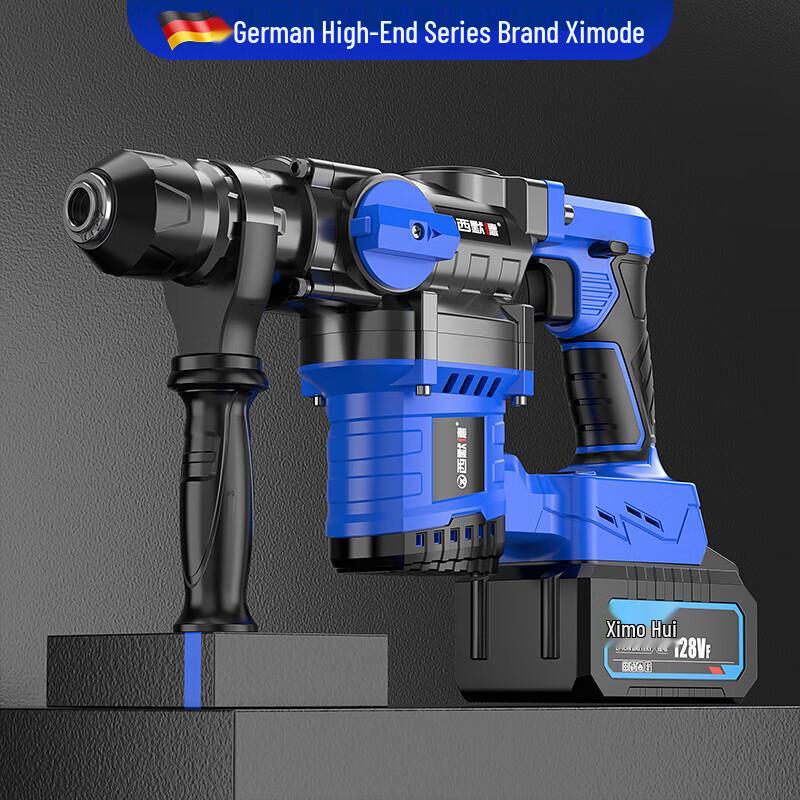

Ximode 21V Cordless Brushless Rotary Hammer Drill CN plug (adapter included)