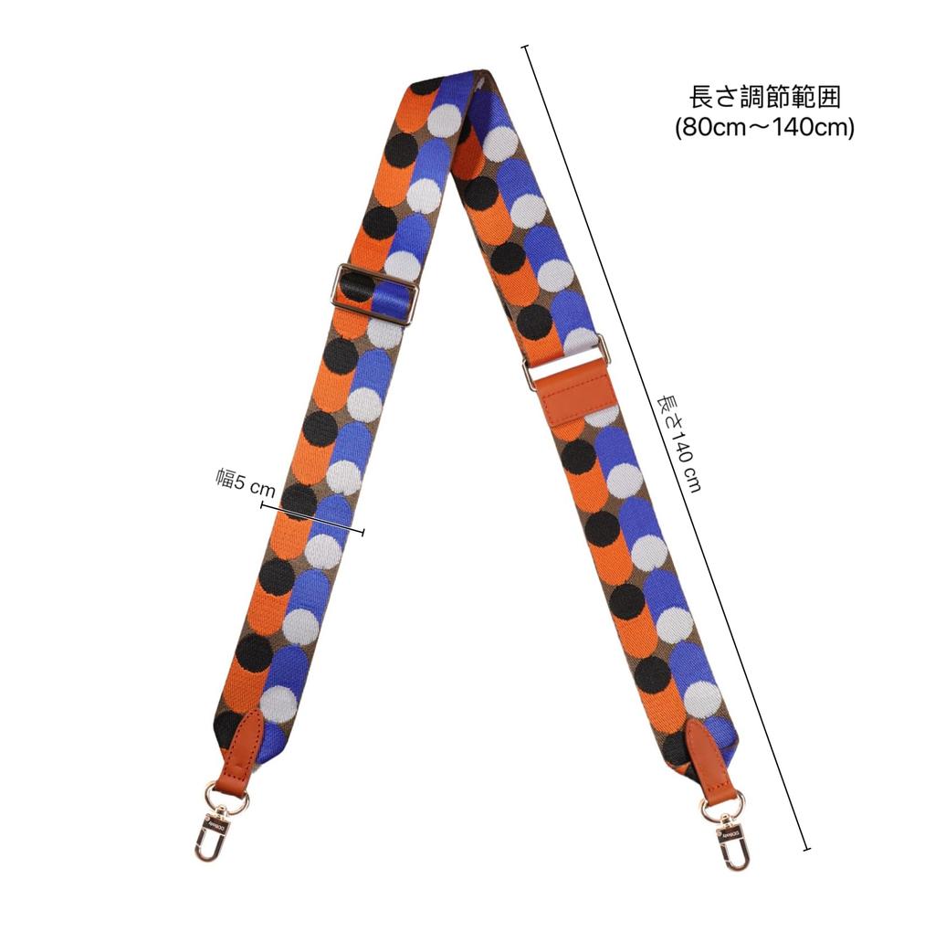 [DDBody] Genuine Leather Shoulder Strap, Single Shoulder Strap for Bags, Embroidered, Thick, Stylish, Original Design for Women (OrangeBlue Polka