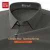 Hongdou Men's Wool Blend Business Casual Long Sleeve Polo Shirt