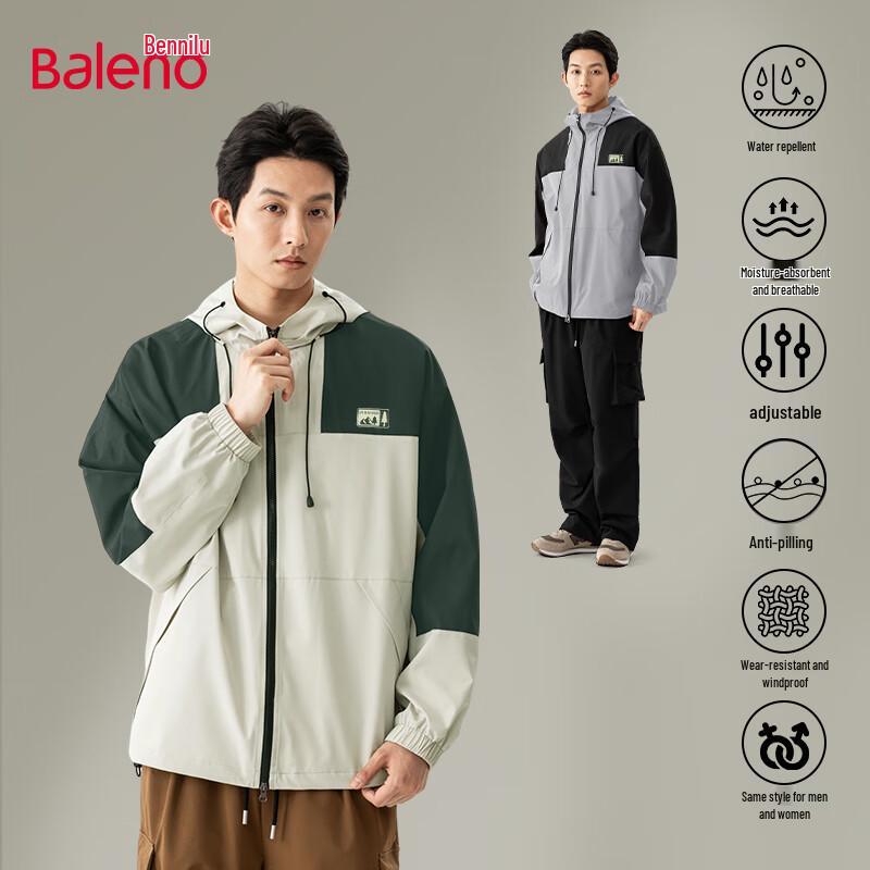 

Baleno Men s Hooded Casual Windbreaker Jacket 3XL