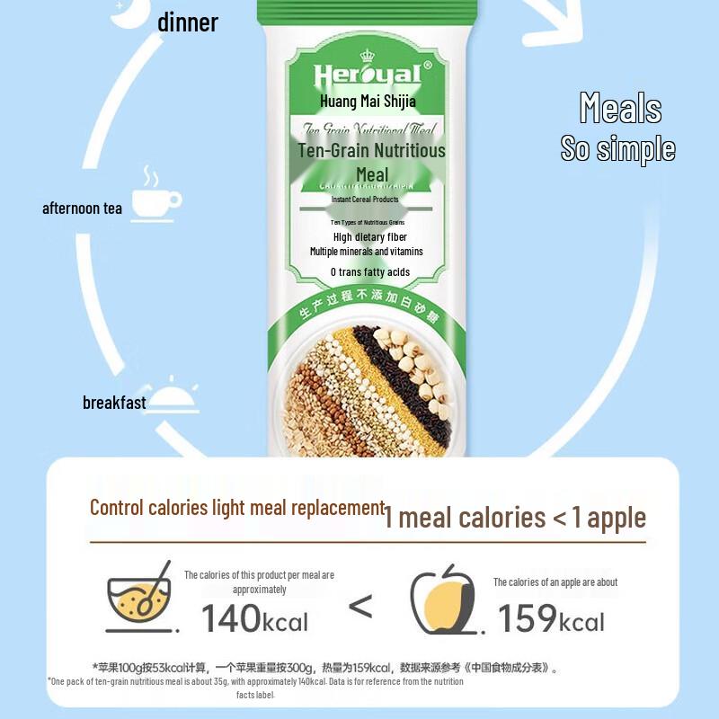 Instant High Calcium Meal Replacement Oatmeal