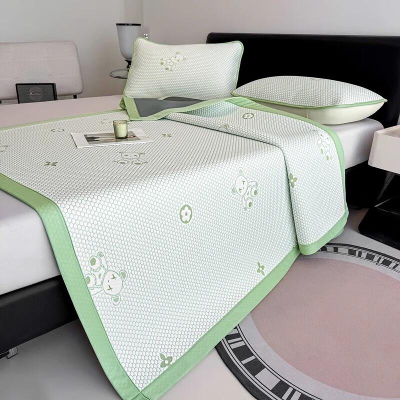 Jieliya Violent Bear Cool-Touch Cooling Mat 3-Piece Set