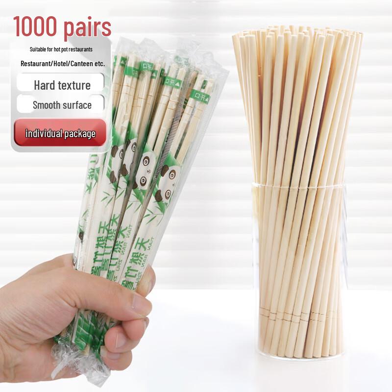 

Edo Disposable Bamboo Chopsticks