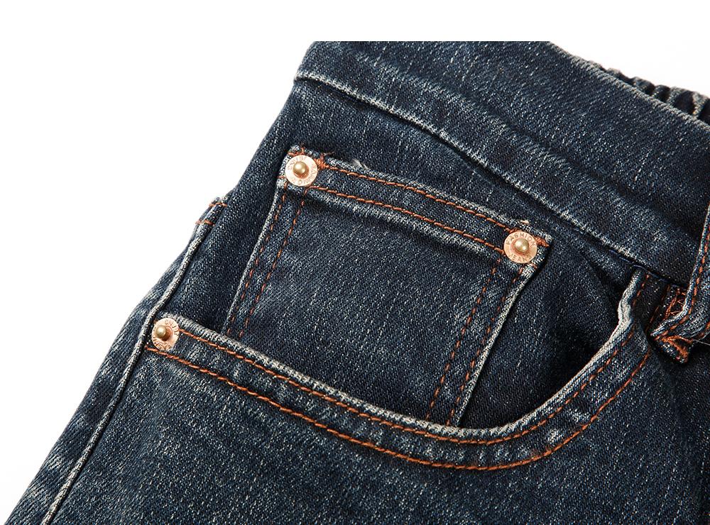 Semi-elastic Drawstring Jeans for Men