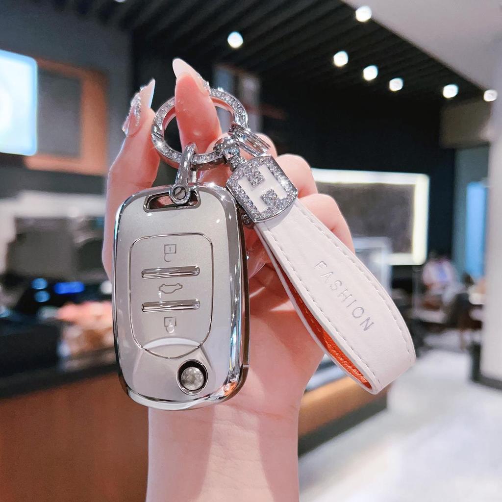 Wuling Hongguang S/S3 & MiniEV Chima Macaron Car Key Cover