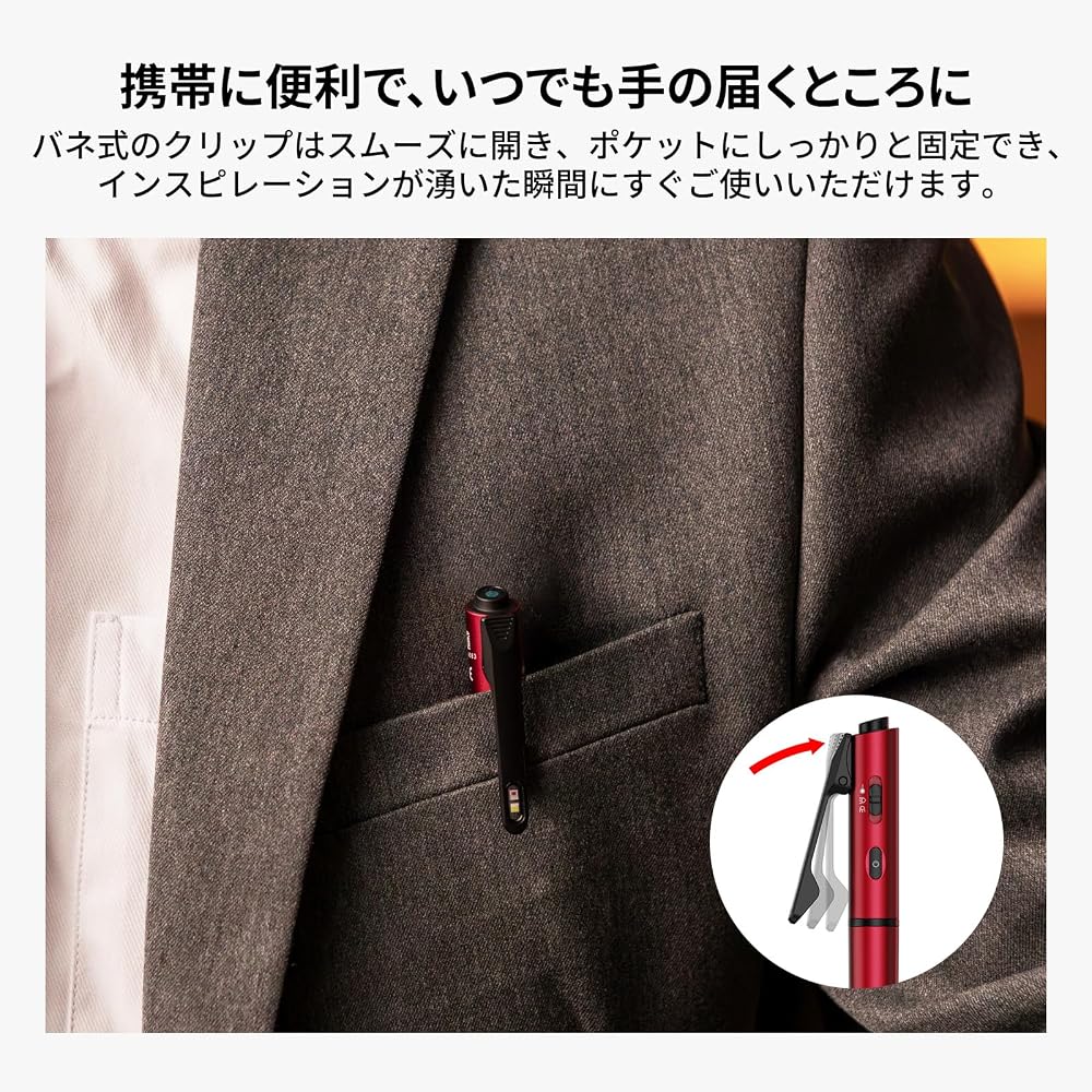 OLIGHT O'Pen 3 EDC Penlight, Multifunctional Rechargeable, 120 Lumens, Wine Red