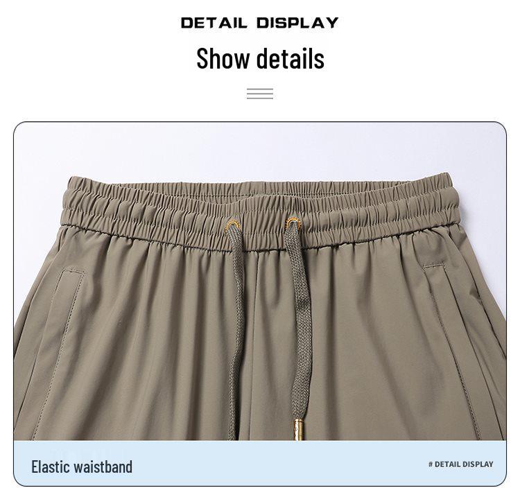 Men's High-Quality Ice Silk Quick-Dry Summer Sports Trousers