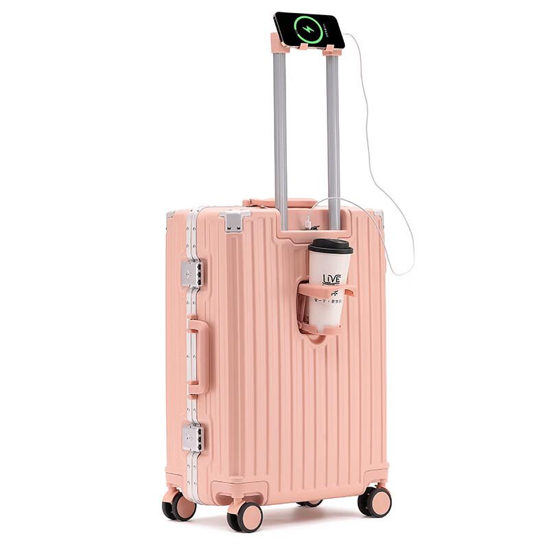 OEING Multifunctional Aluminum Frame Suitcase 26 inch