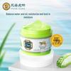 Yongan Hubiao Aloe Vera Gel