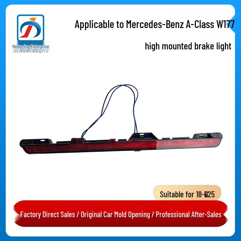 

High-Level Brake Light for 2018-2025 Mercedes-Benz A-Class W177 A180 A200 (Part: 0999068901)