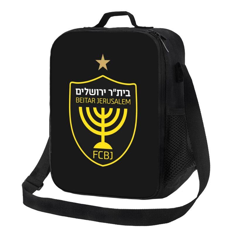 Benutzerdefinierte Be-itar Jerusalem Isolierte Lunchtasche mit verstellbarem Schultergurt Wiederverwendbare Thermos-Bento-Taschen für Arbeit Picknick Strand