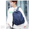 Fashionable Men's Backpack, Large-capacity, Lightweight and Waterproof Travel Bag, Casual and Simple Business Schoolbag