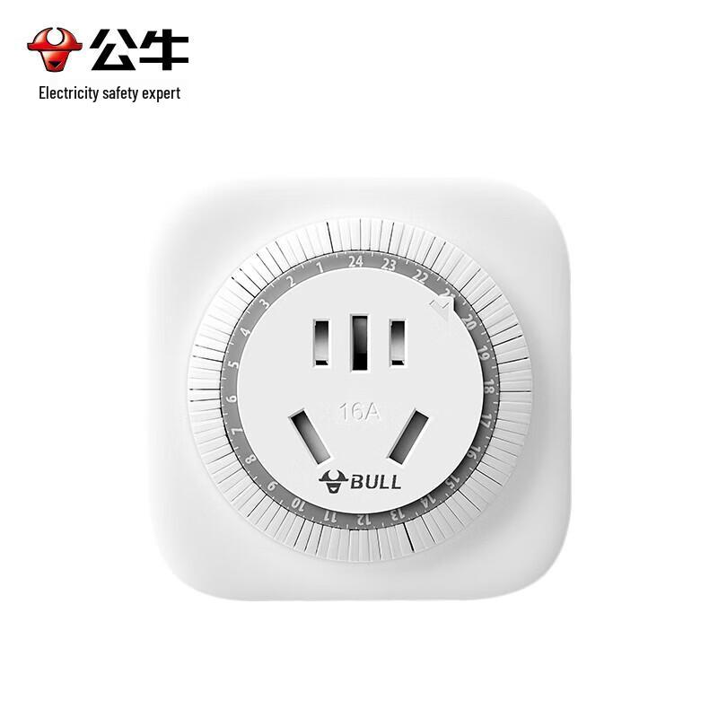 BULL Mechanical Timer Plug Socket CN Plug (adapter Included)