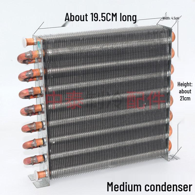 1/4 HP Air/Water Cooled Aluminum Fin Radiator for Heat Dissipation in DIY Freezer or Air Conditioner