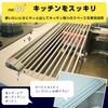 Draining Rack Above the Foldable Rolled Up for Slim No No Tableware Easy To Large Dish Drying Rack [Attoiu] Sink, [Square Shape, Storage] Non-slip,