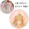 HAPVITAL Bunny Ear Headband with Ribbon, Pink, Halloween Bunny Ears, Costume Accessory, Events, Cosplay, Adults, Kids, Cute Animal Headband for