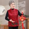Langsha Women's Vintage Chinese-Style Vest