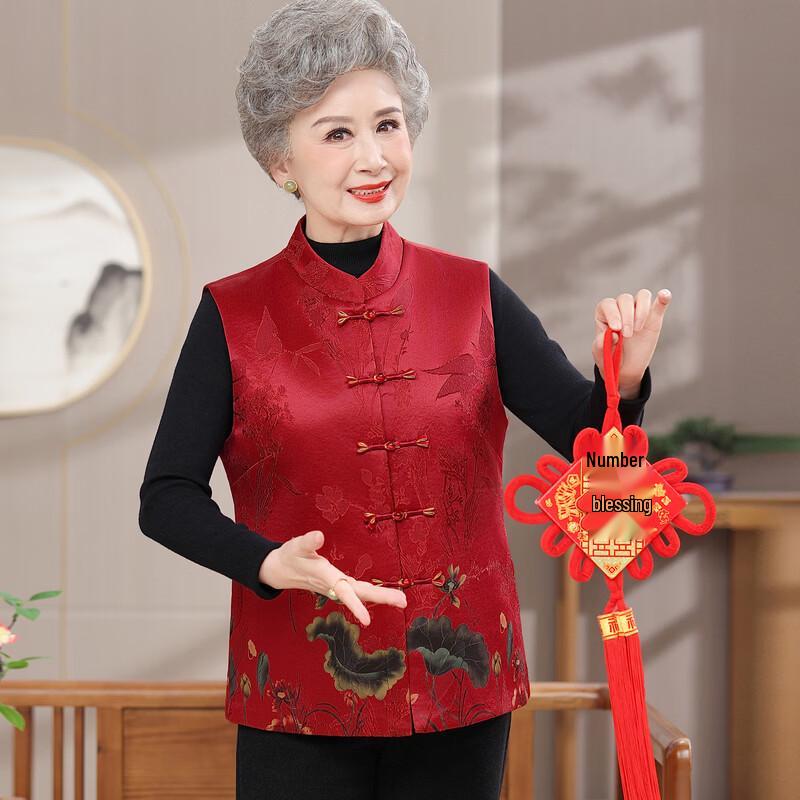 Langsha Women's Vintage Chinese-Style Vest