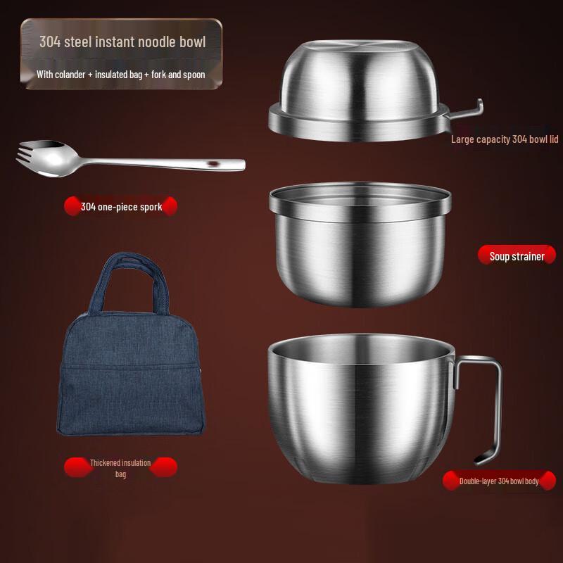 304 Stainless Steel Insulated Lunch Box