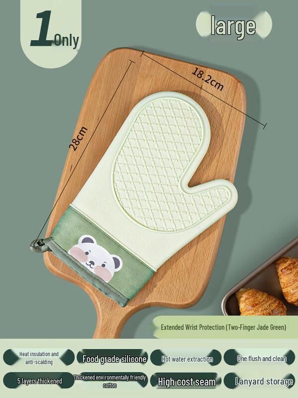 ZISIZ Heat Resistant Oven Mitts