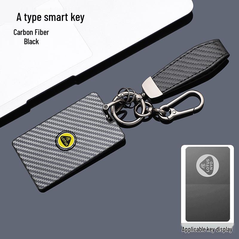 Lotus ELETRE/EMEYA Blumiger NFC-Kartenhalter Kohlefaser Autoschlüssel-Etui