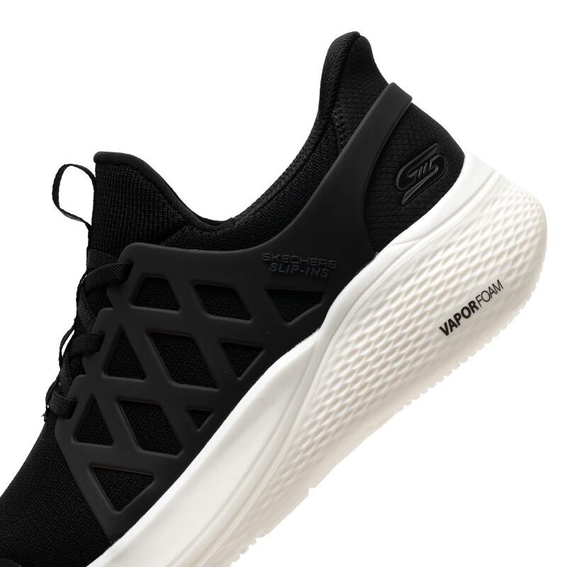 Skechers Men's Slip-On Breathable Walking Shoes