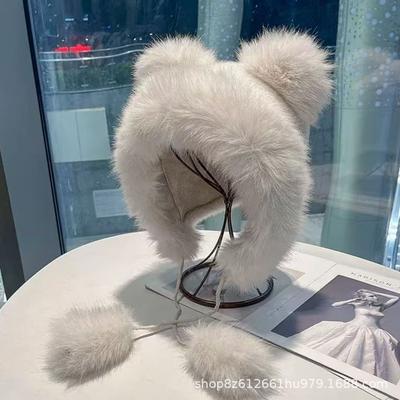 Women's Plush Bear Ear Hat: Warm Lei Feng Style for Autumn & Winter Skiing