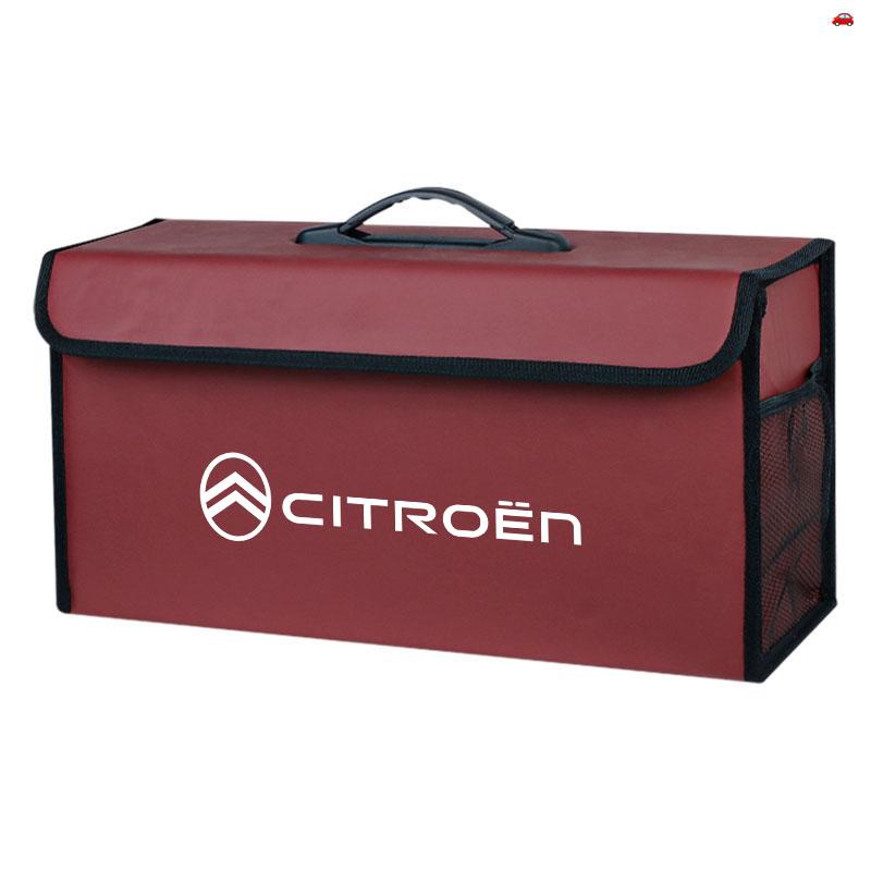 Car Trunk Organizer Large Capacity Waterproof Storage Box For Citroen C4 C3 C5 C5X e-C4 X e-C3 C-Elysee Berlingo C1 C6 Keychain ald256
