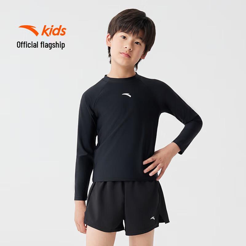 Anta Kids Boys Swimwear Collection 180