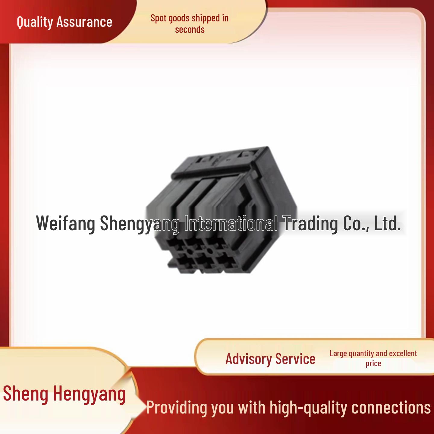 TE/AMP Automotive Connector Plug Housing Cover, Original, In Stock (1-968307-2)