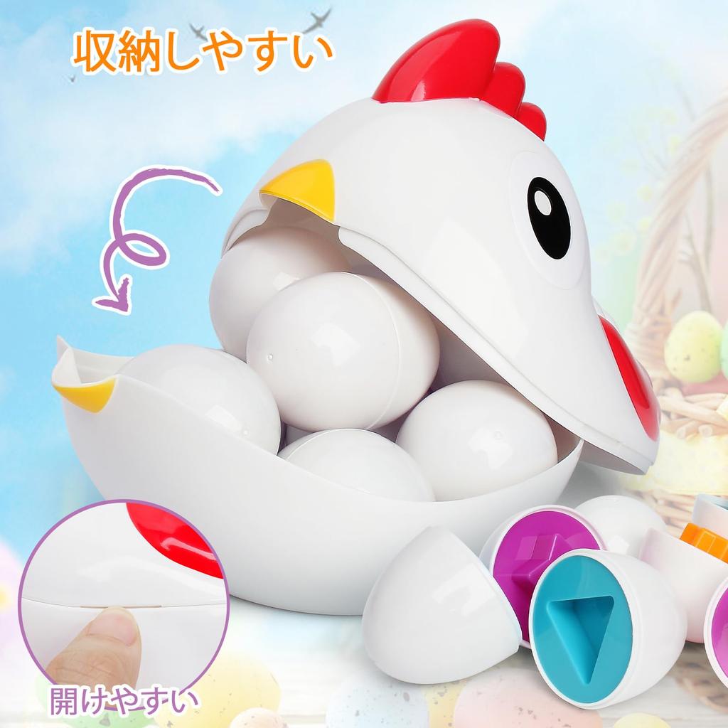 Montessori Matching-Eier, Formerkennung, Farberkennung, Eier, Frühes Lernspielzeug, Huhn, 8-teiliges Set, Bunt, Kleinkind Kind Geschenk