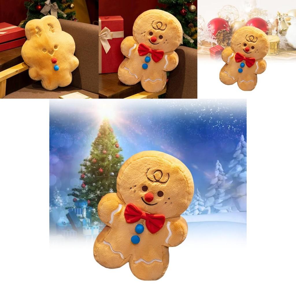 Adorable Gingerbread Man Plush Toy Soft Cuddly Doll Cartoon Character For Girls