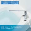 LIXIL INAX Deck Thermostatic Shower Faucet for Bathrooms, RBF-822