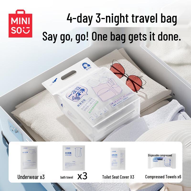 MINISO Disposable Travel Hygiene Kit