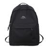 Schoolbag female new ins Japanese junior and high school students large-capacity backpack lightweight and simple college backpack