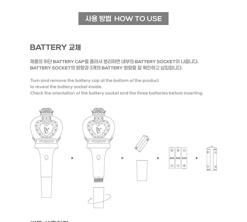 IVE PALO DE LUZ OFICIAL VER.2 (Claraboya ver.2)
